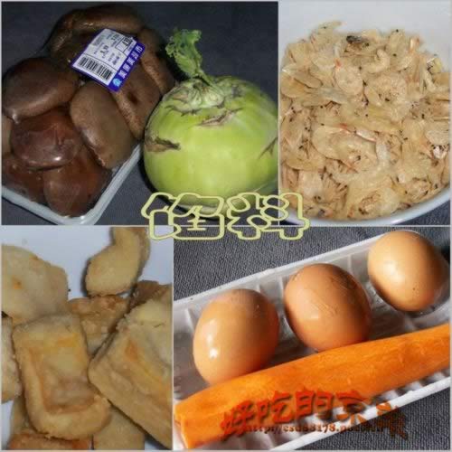 �ز˰��ӵ�����