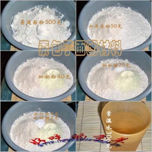 �ز˰��ӵ�����