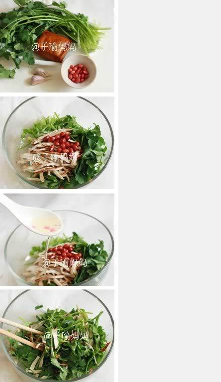 ��˸�˿������