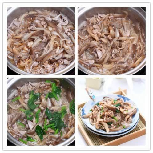 ���˳�ƽ��������