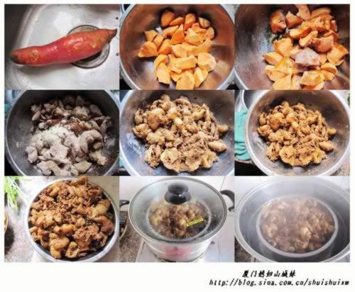 �����ʳ�������