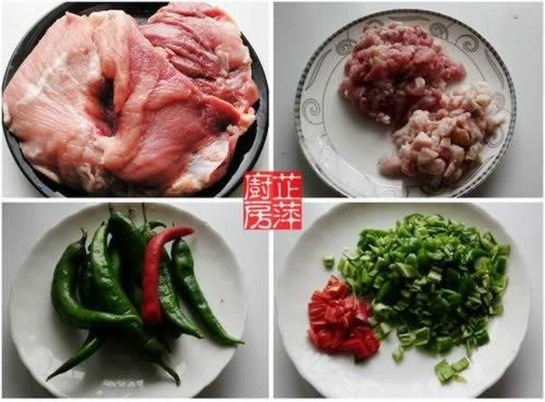 荷叶饼孜然小炒肉的做法