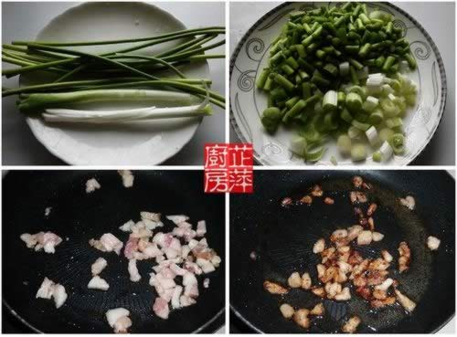 荷叶饼孜然小炒肉的做法