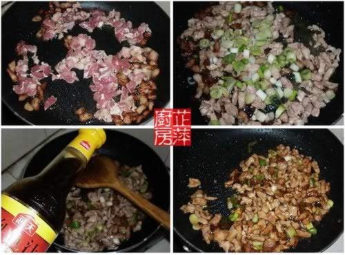 荷叶饼孜然小炒肉的做法