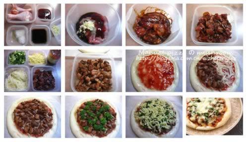 ��ͥ��������������������PIZZA������