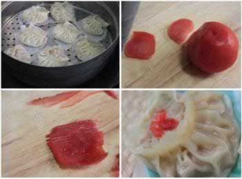 ����з�ӽȵ�����