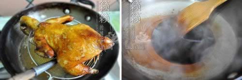 葱香油淋鸡的做法