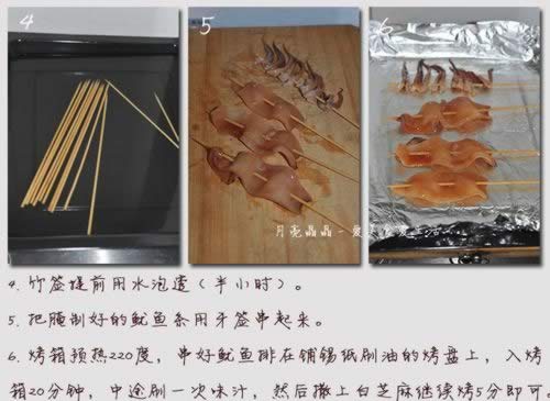 ��ζ�����������