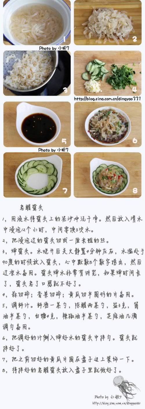 �ϴ���ͷ������