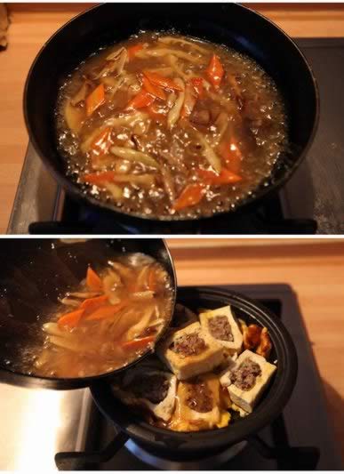 香菇猪肉酿豆腐煲的做法