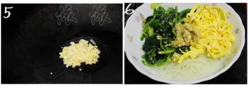 ��ɫ�貤�˵�����