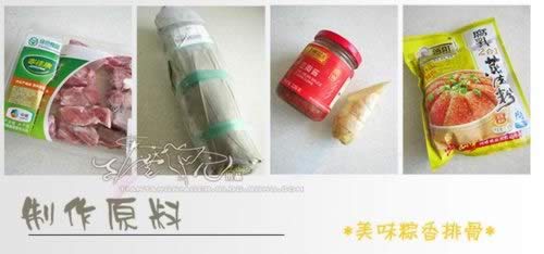 �����Źǵ�����