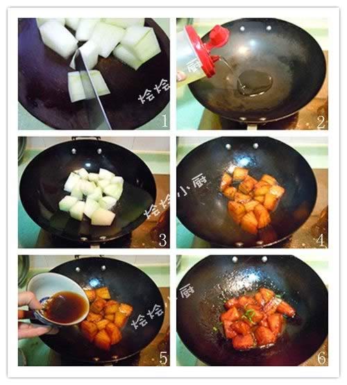 ���ն��ϵ�����