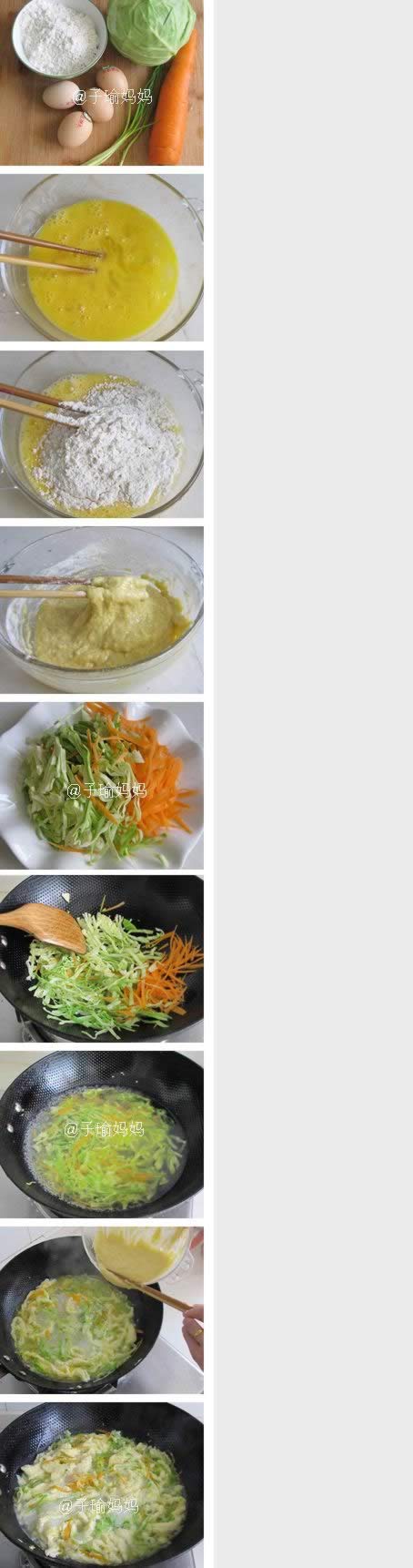 �߲˼�������������