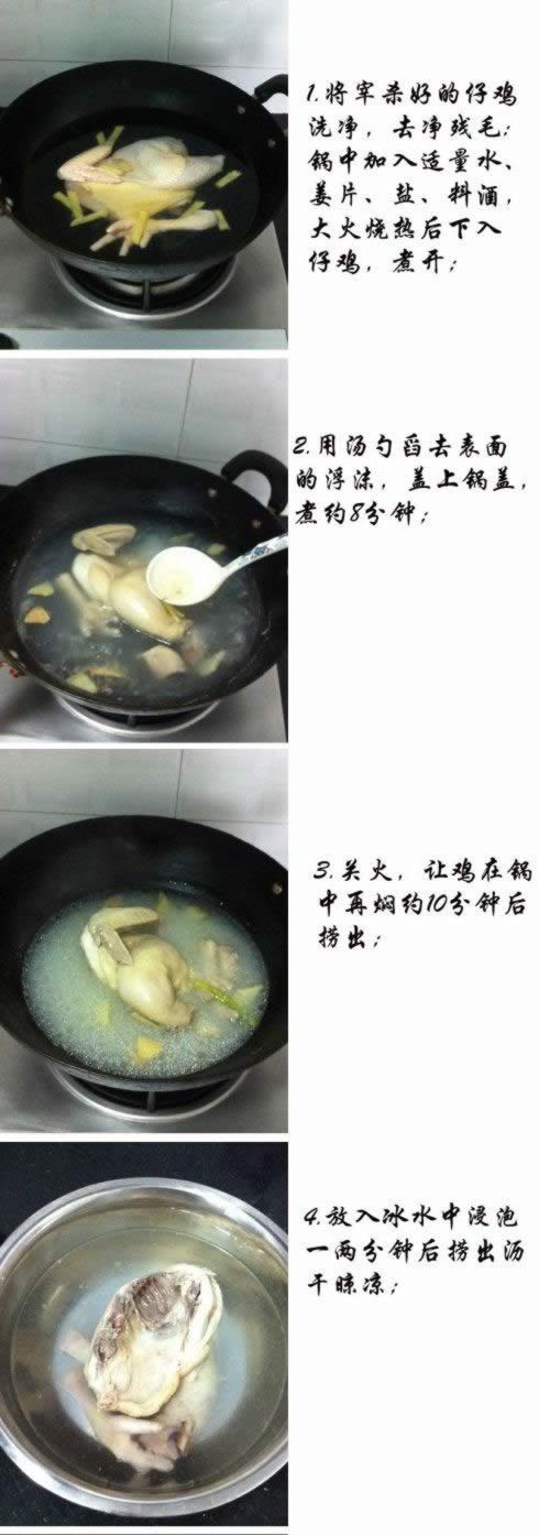 �ҳ����ˮ��������