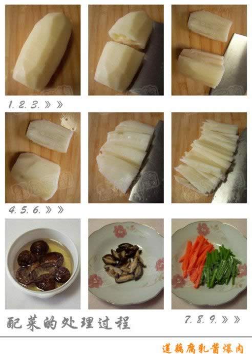 ��ź���齴���������