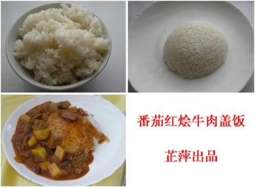 ���Ѻ��ţ��Ƿ�������