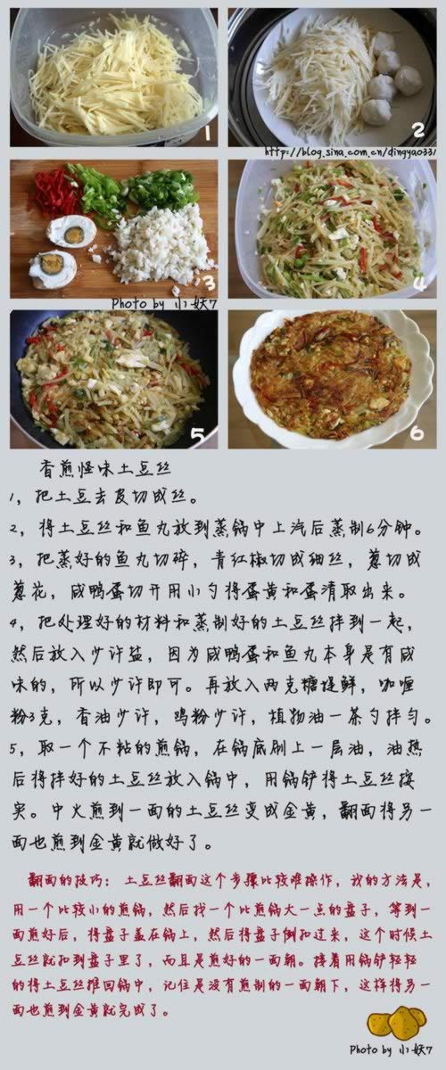 ����ζ����˿������