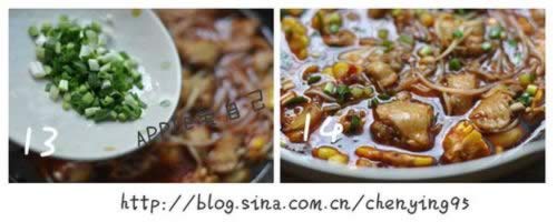 ����ˮ�󼦳������