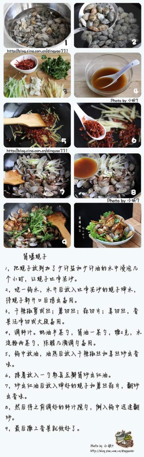 ������ӵ�����