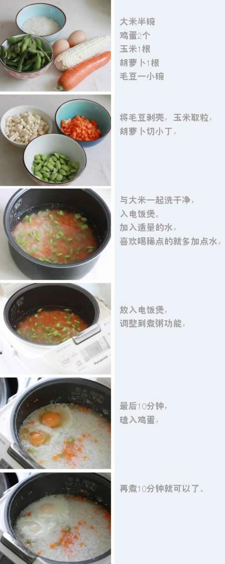 �߲˼����������