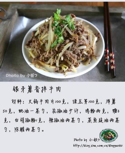 ���������ţ�������