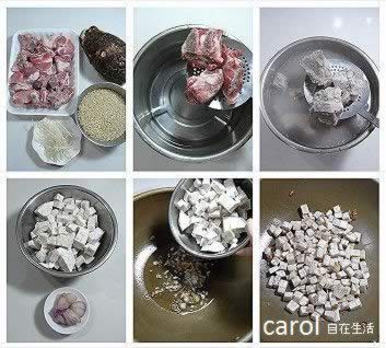 �Ź���ͷ�����������