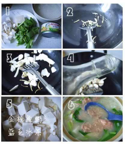 ��ǹ�㶹�����ȹ��������