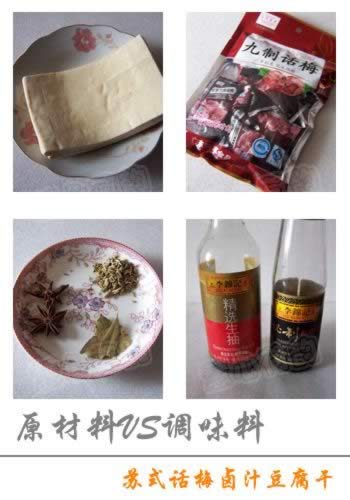 ��÷±֭�����ɵ�����