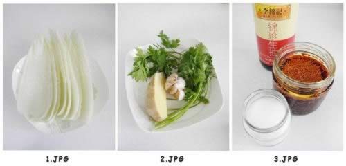 ������ײ˰������