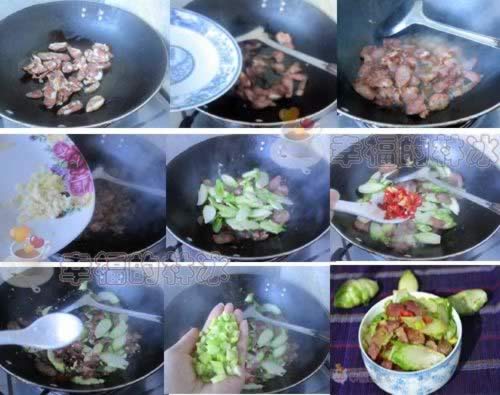 ���˳�����������