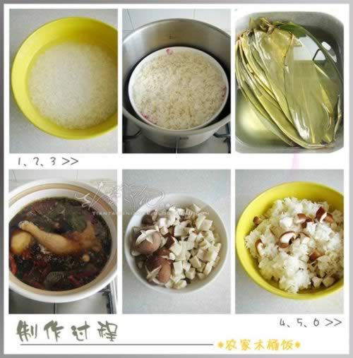 ����ũ��ľͰ��������