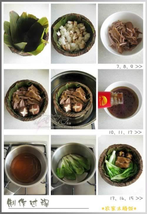 ����ũ��ľͰ��������