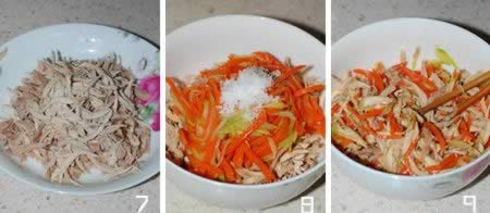 ��ɫ��˿������