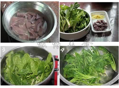 菠菜猪肝汤的做法