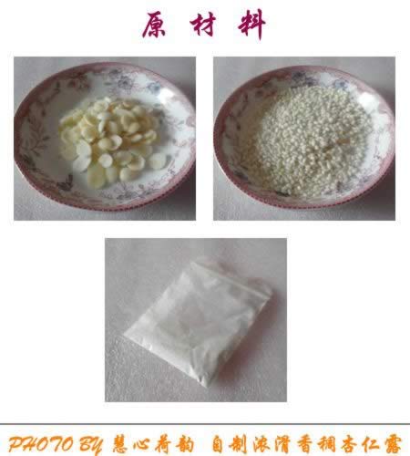 ��������¶������