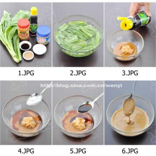 麻酱油麦菜的做法