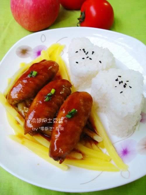 ����������˿������