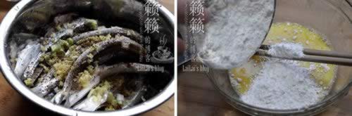 雪里蕻炆刁子鱼和香酥刁子鱼的做法