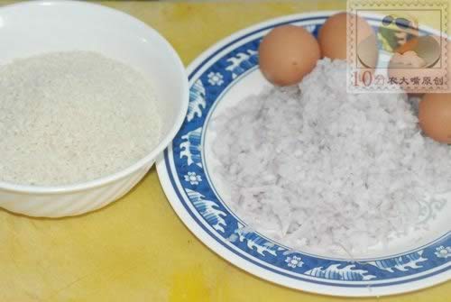 瑞典肉丸的做法