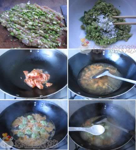 �ඹ���������