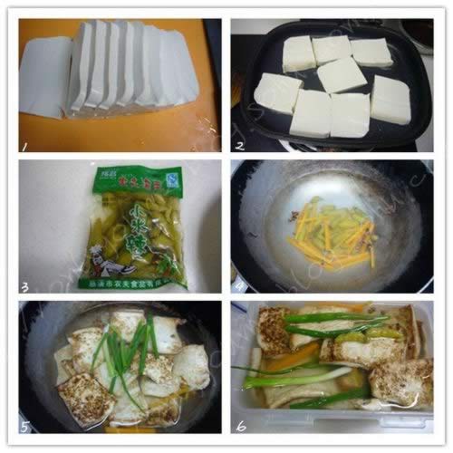 �ݽ��嶹��������