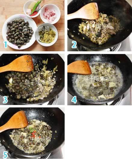 �̲���ĩ�����ϵ�����