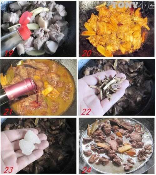 ��Ƥ���Ѽ������