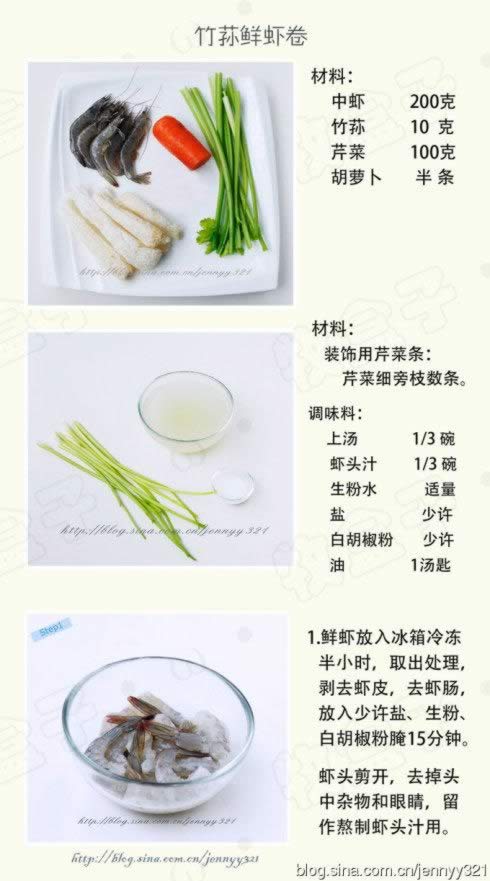 ��ݥ��Ϻ��������