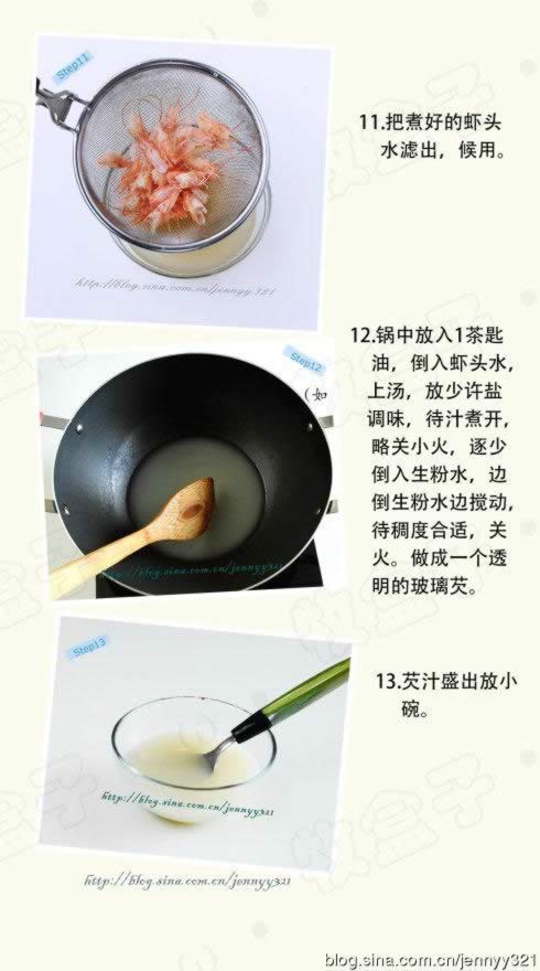 ��ݥ��Ϻ��������