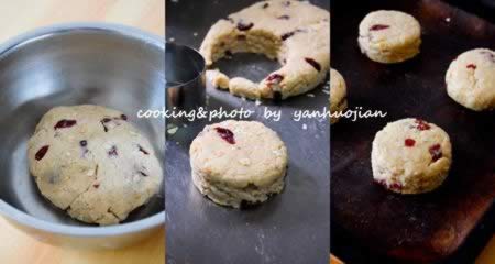 ��Խݮ�����ɱ�������