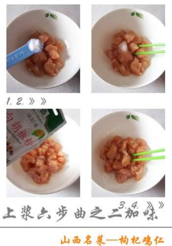 ��轼��ʵ�����