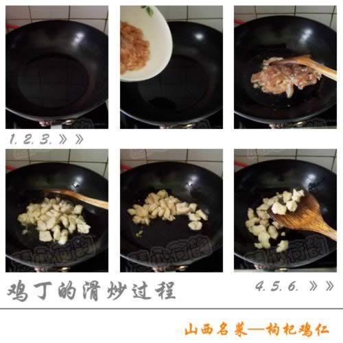 ��轼��ʵ�����