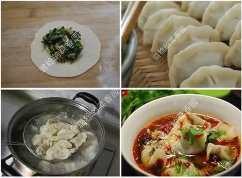 ��������ˮ�ȵ�����